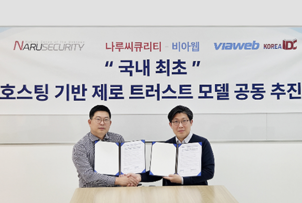 상단 대표 이미지