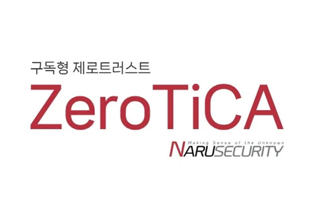 상단 대표 이미지