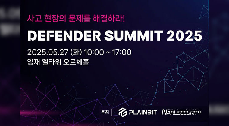 상단 대표 이미지